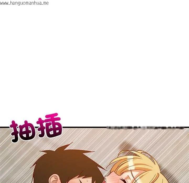 韩国漫画难缠姐妹偏要和我同居/家教住我家韩漫_难缠姐妹偏要和我同居/家教住我家-第109话在线免费阅读-韩国漫画-第27张图片