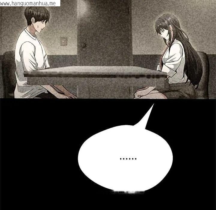 韩国漫画黑帮千金养成记/刺龙刺凤的女友韩漫_黑帮千金养成记/刺龙刺凤的女友-第40话在线免费阅读-韩国漫画-第85张图片