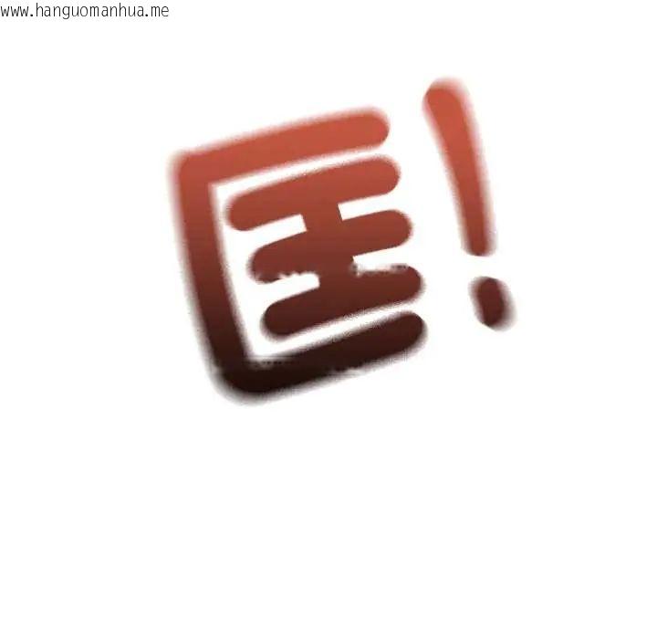 韩国漫画最后的冲刺/冲刺重考班韩漫_最后的冲刺/冲刺重考班-第73话在线免费阅读-韩国漫画-第125张图片