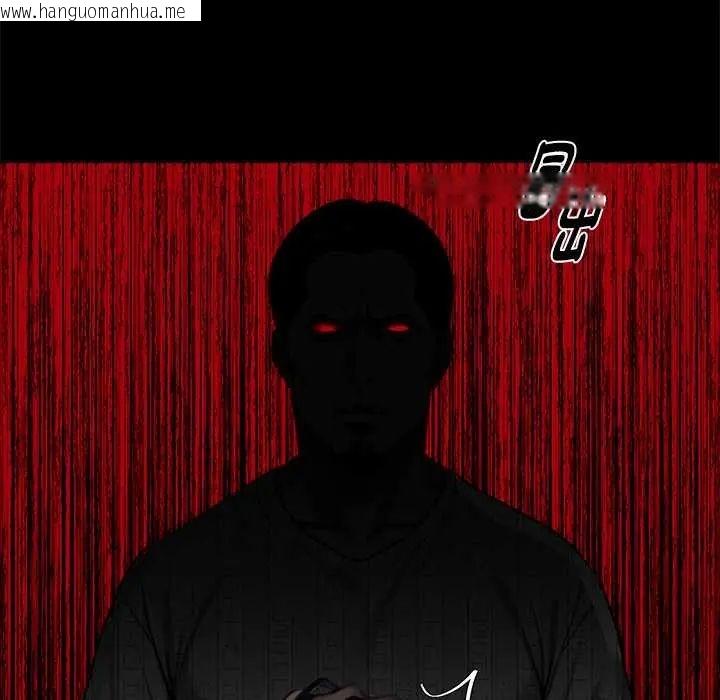 韩国漫画黑道X上班族/我身体里的那个家伙韩漫_黑道X上班族/我身体里的那个家伙-第71话在线免费阅读-韩国漫画-第163张图片