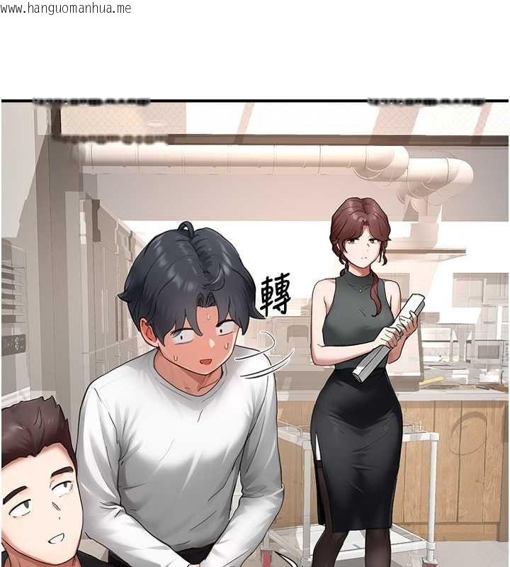 韩国漫画成人漫画取材课韩漫_成人漫画取材课-第16话-不可以勃起…!!在线免费阅读-韩国漫画-第39张图片