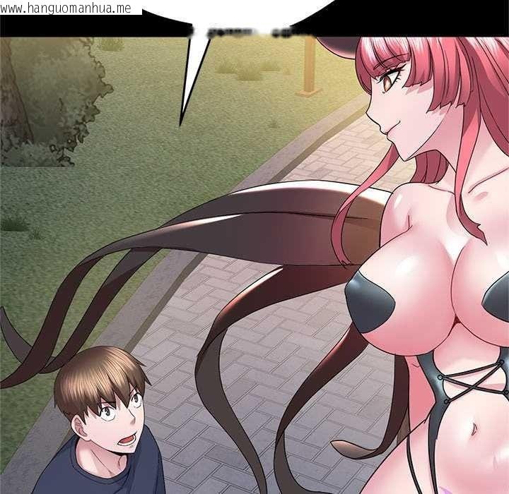 韩国漫画窥探未来的代价韩漫_窥探未来的代价-第6话在线免费阅读-韩国漫画-第72张图片