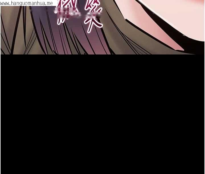韩国漫画为民服务App韩漫_为民服务App-第23话-今晚吃母乳大餐在线免费阅读-韩国漫画-第11张图片
