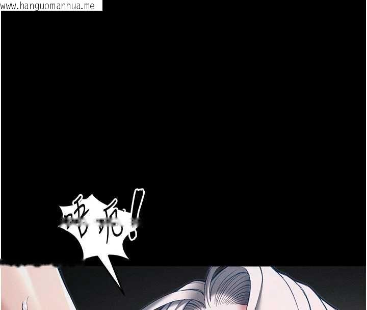 韩国漫画太妹攻略指南韩漫_太妹攻略指南-第61话-敏感度达标的新奴隶在线免费阅读-韩国漫画-第16张图片