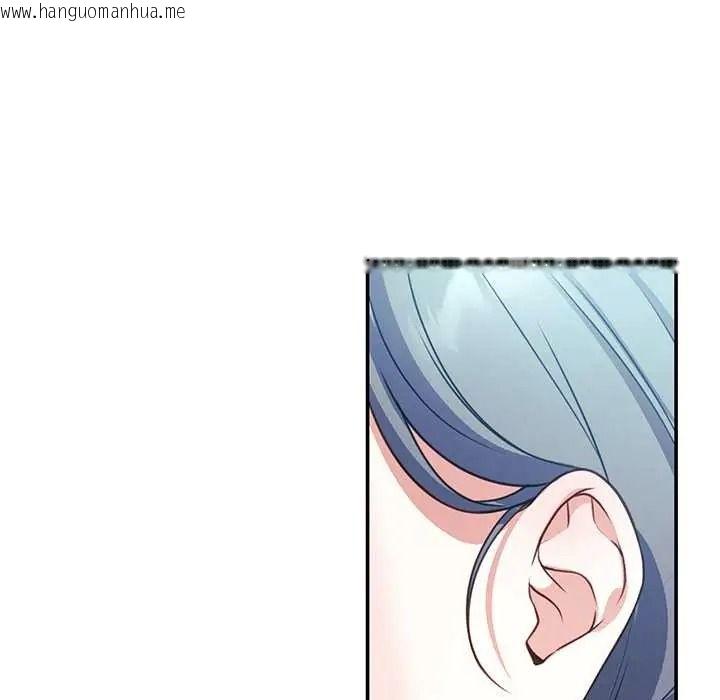 韩国漫画立志当VJ的娇妻韩漫_立志当VJ的娇妻-第2话在线免费阅读-韩国漫画-第61张图片