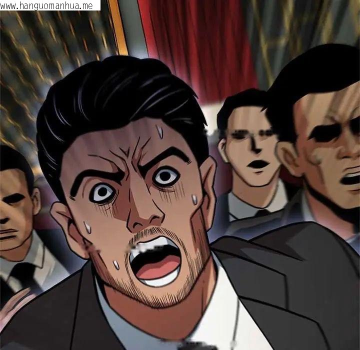 韩国漫画黑帮千金养成记/刺龙刺凤的女友韩漫_黑帮千金养成记/刺龙刺凤的女友-第38话在线免费阅读-韩国漫画-第217张图片