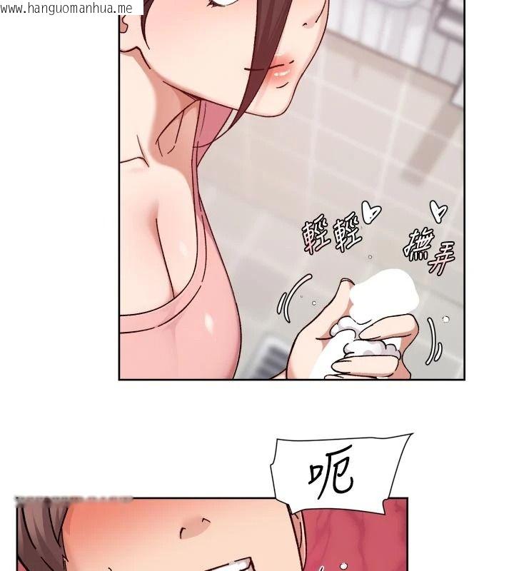 韩国漫画深层洁净达人韩漫_深层洁净达人-第77话-阿姨越来越放得开在线免费阅读-韩国漫画-第61张图片