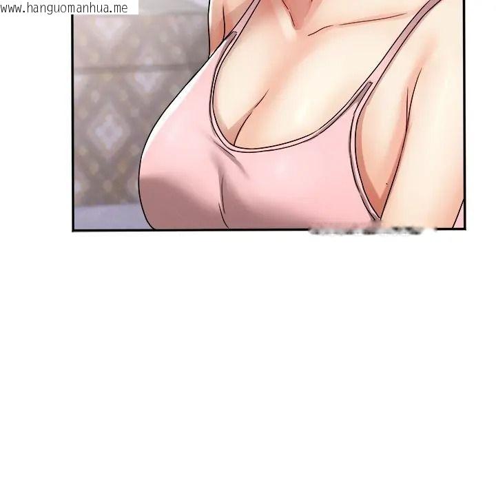 韩国漫画小吃摊的火辣老板娘韩漫_小吃摊的火辣老板娘-第17话在线免费阅读-韩国漫画-第67张图片