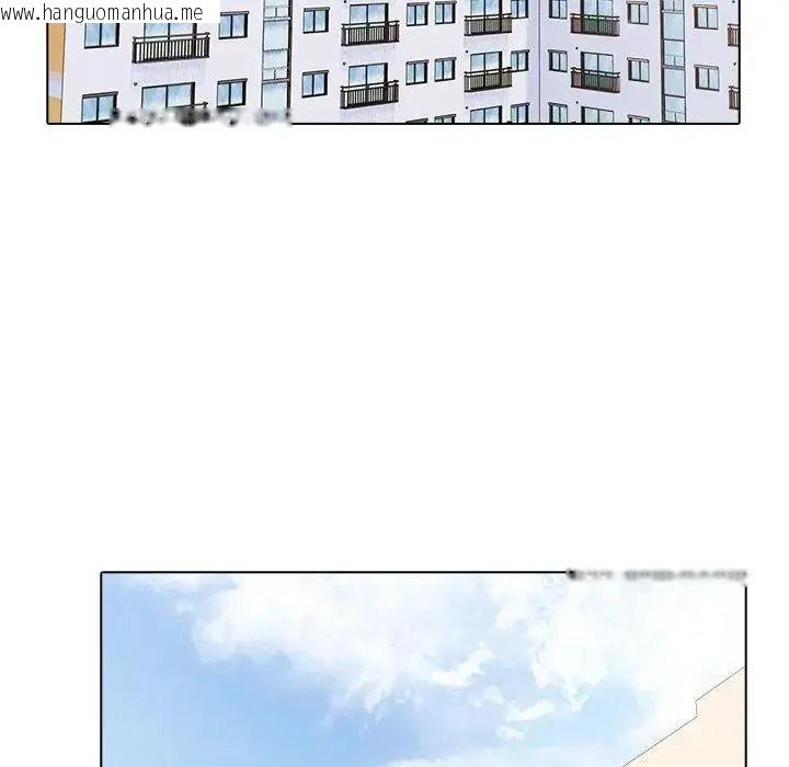 韩国漫画疯狂真爱韩漫_疯狂真爱-第13话在线免费阅读-韩国漫画-第62张图片