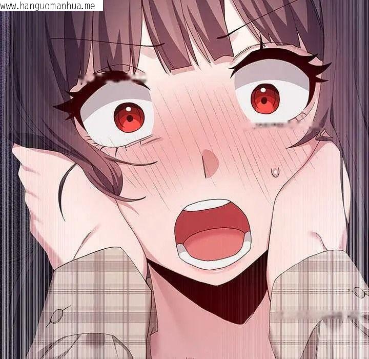 韩国漫画男以稀为贵韩漫_男以稀为贵-第17话在线免费阅读-韩国漫画-第71张图片