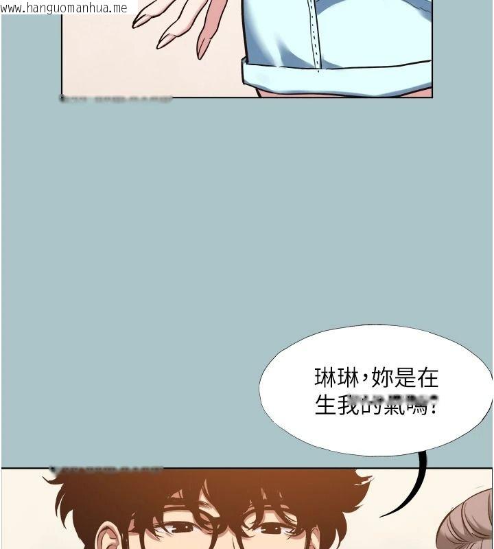 韩国漫画不要恋爱要打砲韩漫_不要恋爱要打砲-第58话-我不是随便的女人在线免费阅读-韩国漫画-第102张图片
