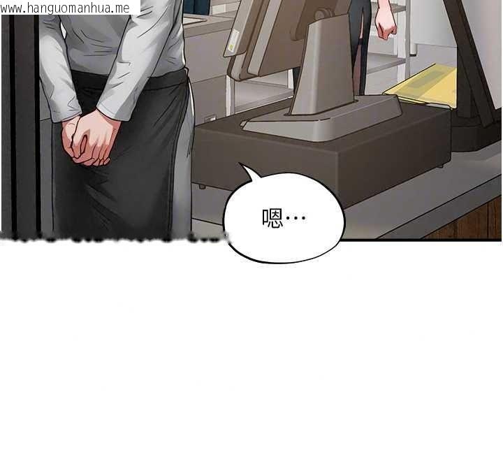 韩国漫画成人漫画取材课韩漫_成人漫画取材课-第16话-不可以勃起…!!在线免费阅读-韩国漫画-第103张图片