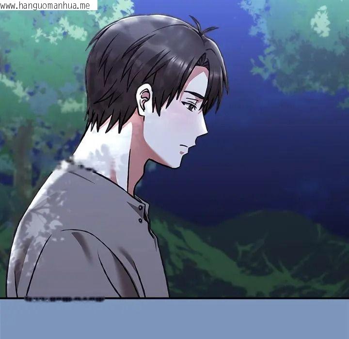 韩国漫画扑通扑通终极密码韩漫_扑通扑通终极密码-第30话在线免费阅读-韩国漫画-第160张图片