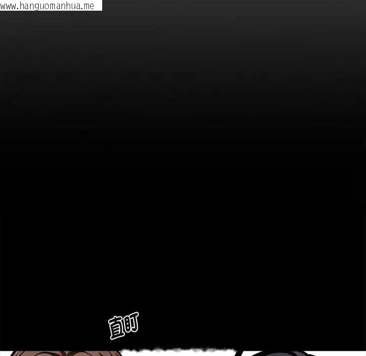 韩国漫画黑道X上班族/我身体里的那个家伙韩漫_黑道X上班族/我身体里的那个家伙-第73话在线免费阅读-韩国漫画-第44张图片