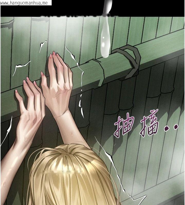 韩国漫画堕落物语2韩漫_堕落物语2-第69话-累积的欲望彻底解放在线免费阅读-韩国漫画-第77张图片