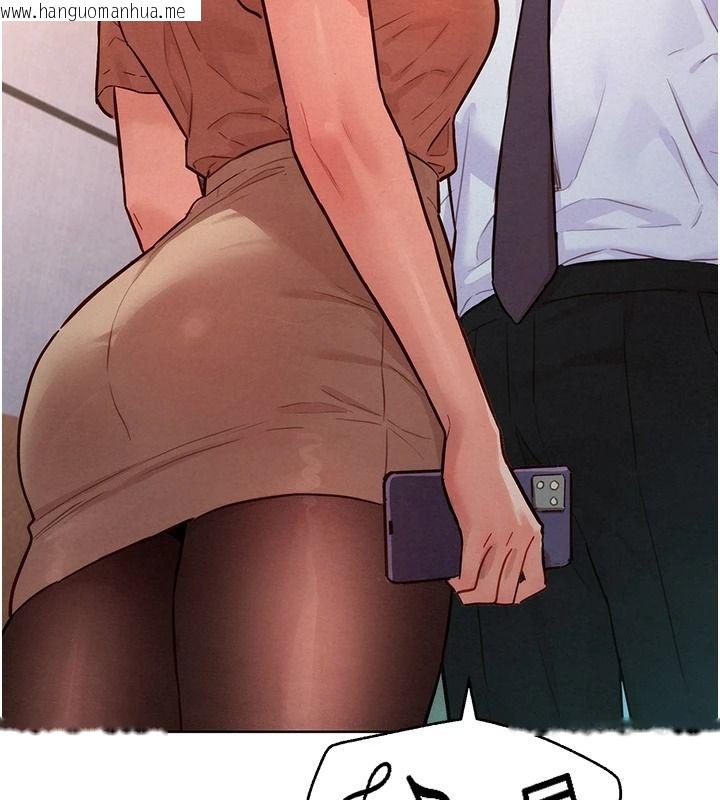 韩国漫画她们的最爱.ZIP韩漫_她们的最爱.ZIP-第20话-次长指派的秘密工作在线免费阅读-韩国漫画-第127张图片