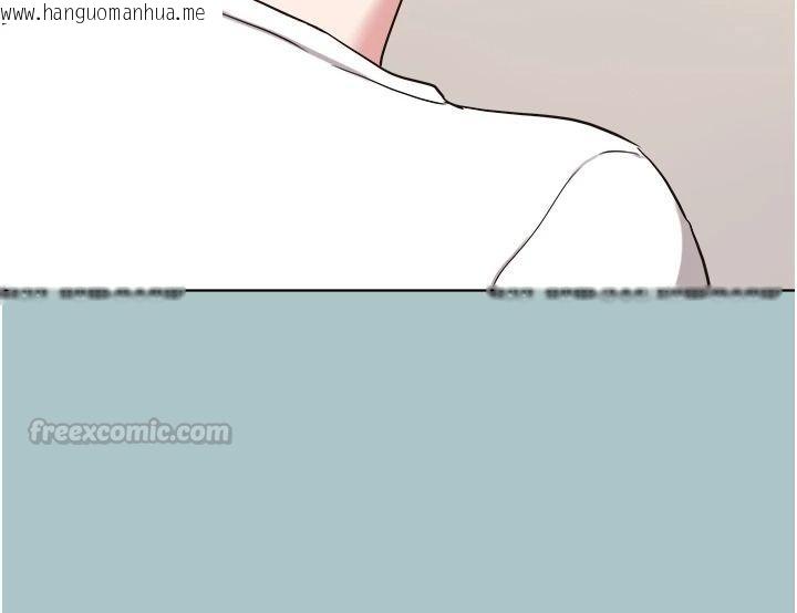韩国漫画不要恋爱要打砲韩漫_不要恋爱要打砲-第58话-我不是随便的女人在线免费阅读-韩国漫画-第105张图片