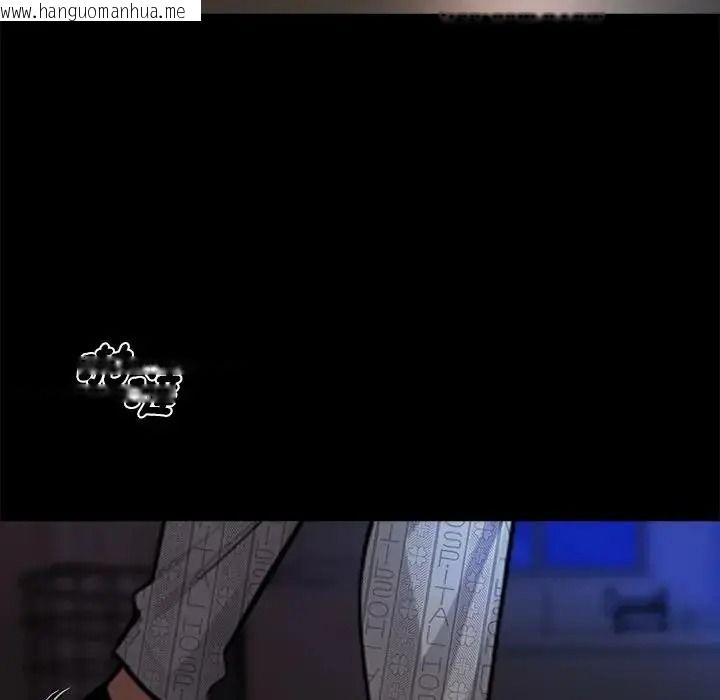 韩国漫画黑道X上班族/我身体里的那个家伙韩漫_黑道X上班族/我身体里的那个家伙-第74话在线免费阅读-韩国漫画-第18张图片
