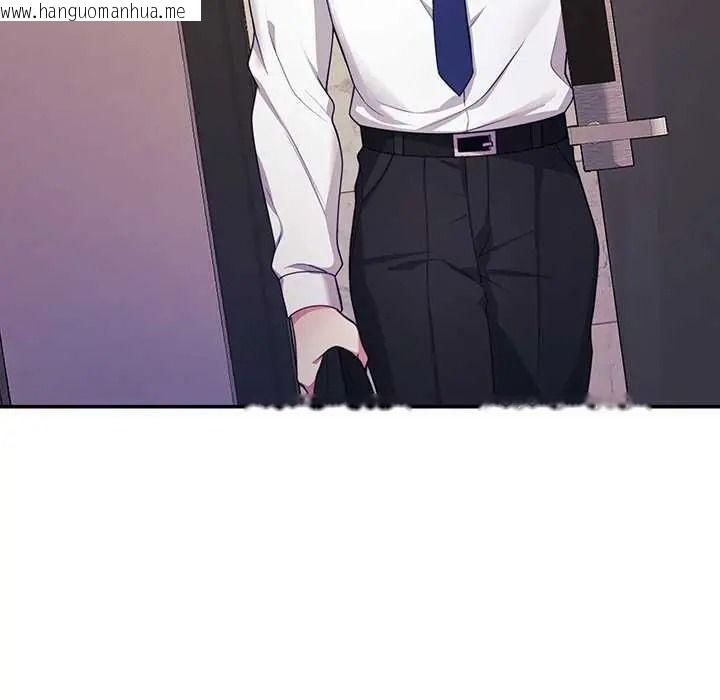韩国漫画立志当VJ的娇妻韩漫_立志当VJ的娇妻-第1话在线免费阅读-韩国漫画-第59张图片