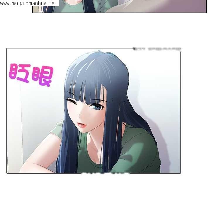 韩国漫画当时间静止后韩漫_当时间静止后-第10话在线免费阅读-韩国漫画-第42张图片