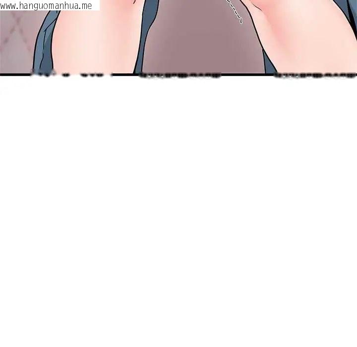 韩国漫画发小碰不得/强制催眠韩漫_发小碰不得/强制催眠-第130话在线免费阅读-韩国漫画-第143张图片