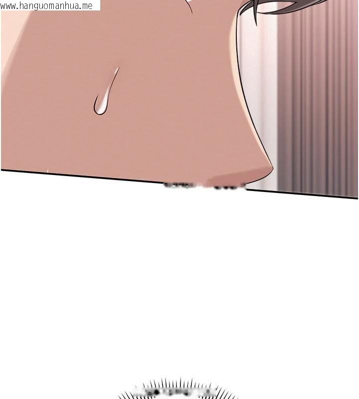 韩国漫画校园成人礼韩漫_校园成人礼-第49话-我来当人体模特儿在线免费阅读-韩国漫画-第87张图片