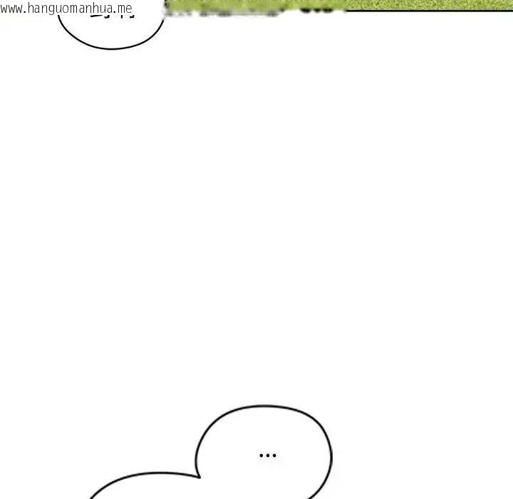 韩国漫画老婆卷款潜逃后韩漫_老婆卷款潜逃后-第73话在线免费阅读-韩国漫画-第94张图片