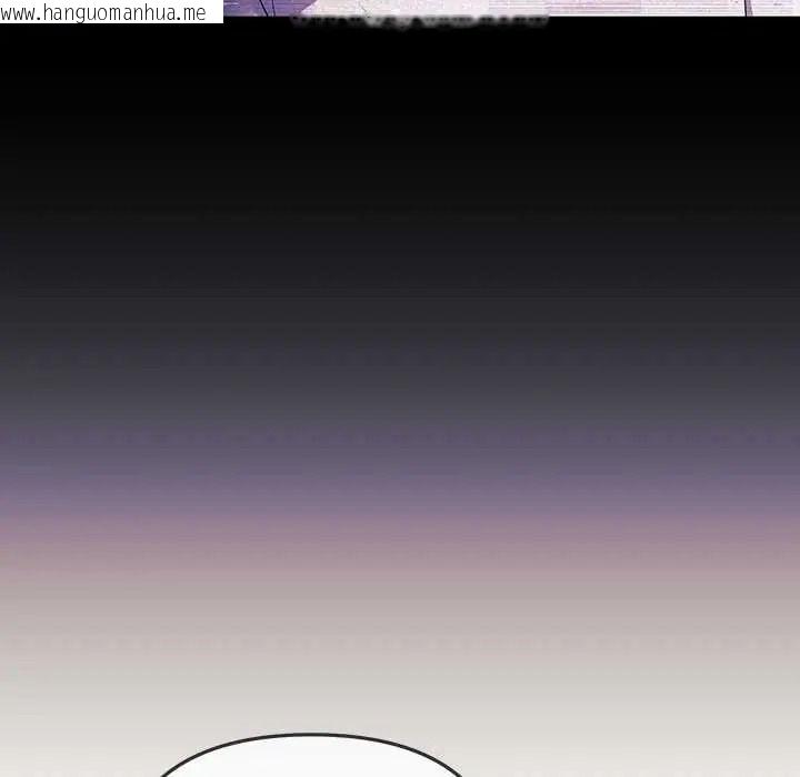 韩国漫画立志当VJ的娇妻韩漫_立志当VJ的娇妻-第3话在线免费阅读-韩国漫画-第20张图片