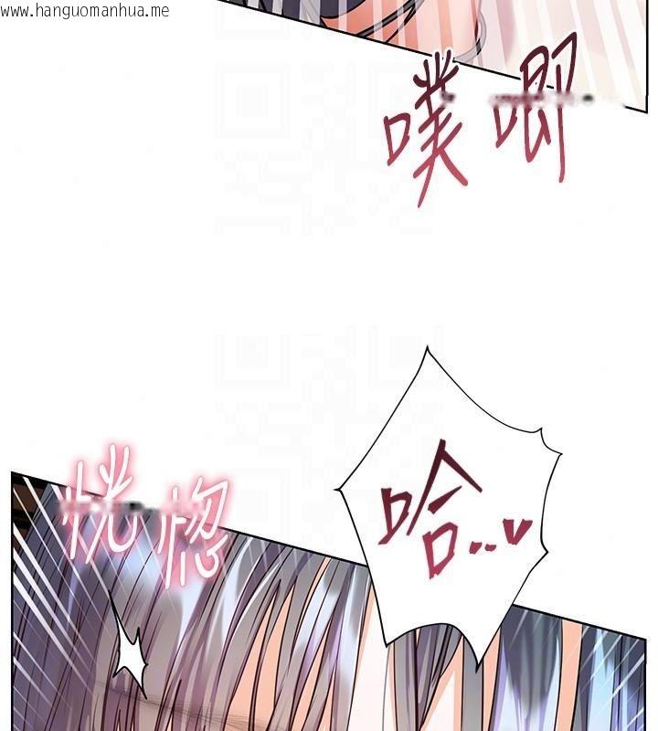 韩国漫画老师的亲密指导韩漫_老师的亲密指导-第111话-超越开苞的升天快感在线免费阅读-韩国漫画-第169张图片