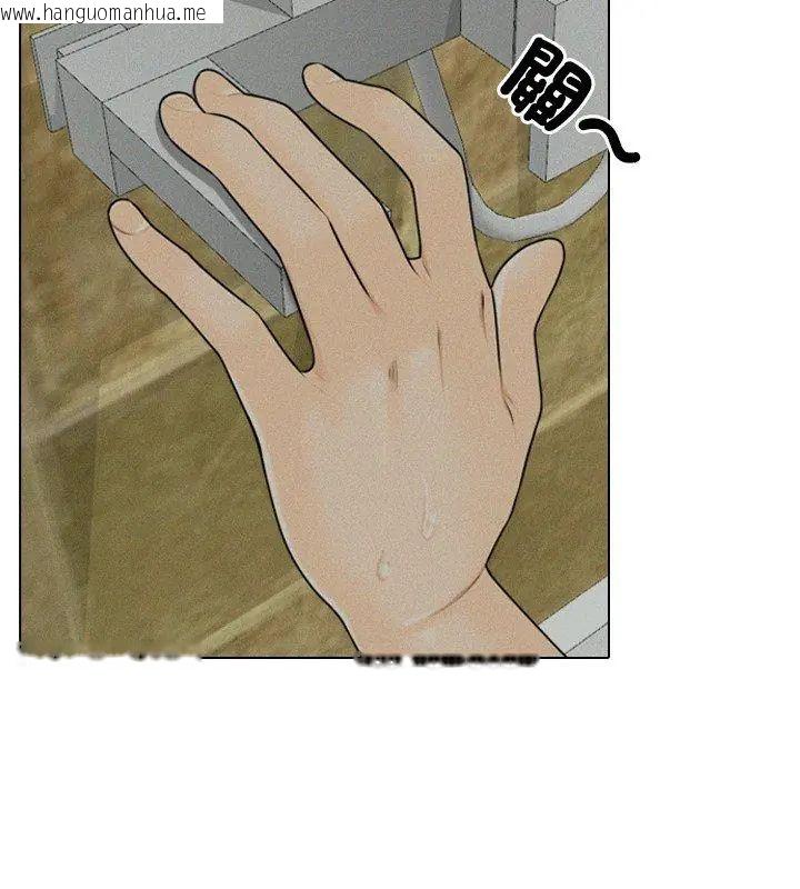 韩国漫画纯洁游戏韩漫_纯洁游戏-第3话在线免费阅读-韩国漫画-第36张图片