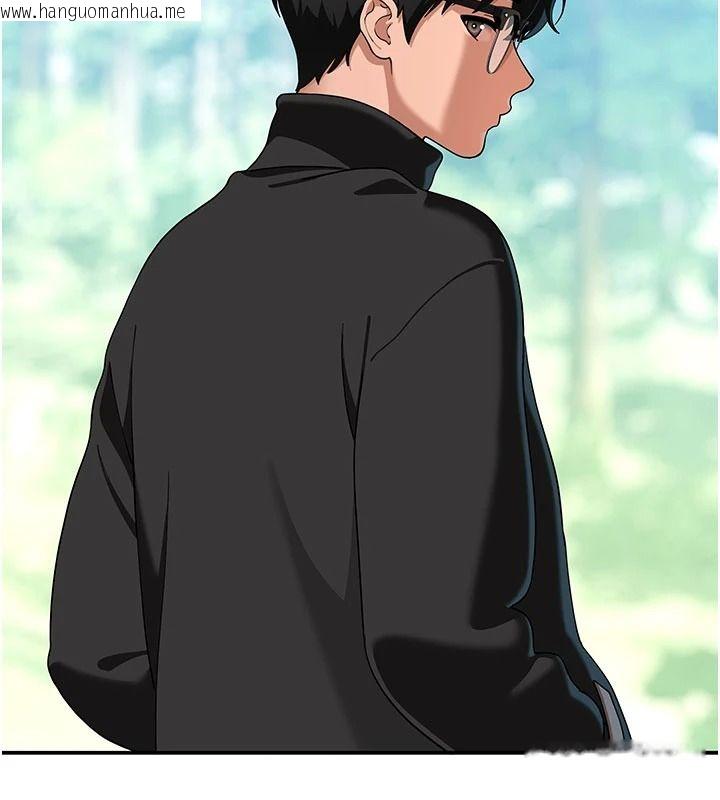 韩国漫画斯文坏猫猫韩漫_斯文坏猫猫-第15话-周旋三女之间在线免费阅读-韩国漫画-第58张图片