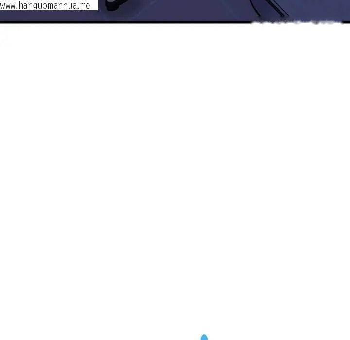 韩国漫画迟来的叛逆韩漫_迟来的叛逆-第18话在线免费阅读-韩国漫画-第155张图片