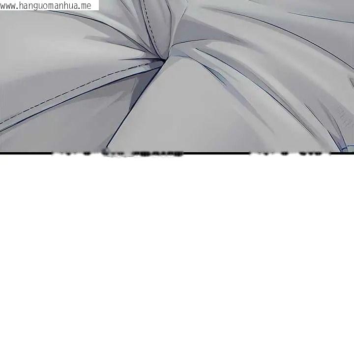 韩国漫画学姐的秘密特训韩漫_学姐的秘密特训-第4话在线免费阅读-韩国漫画-第116张图片
