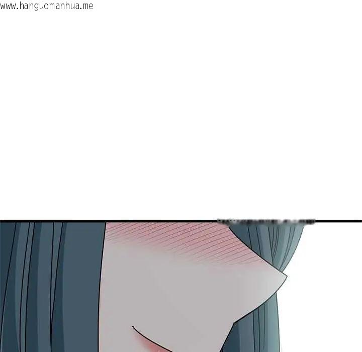 韩国漫画发小碰不得/强制催眠韩漫_发小碰不得/强制催眠-第131话在线免费阅读-韩国漫画-第159张图片