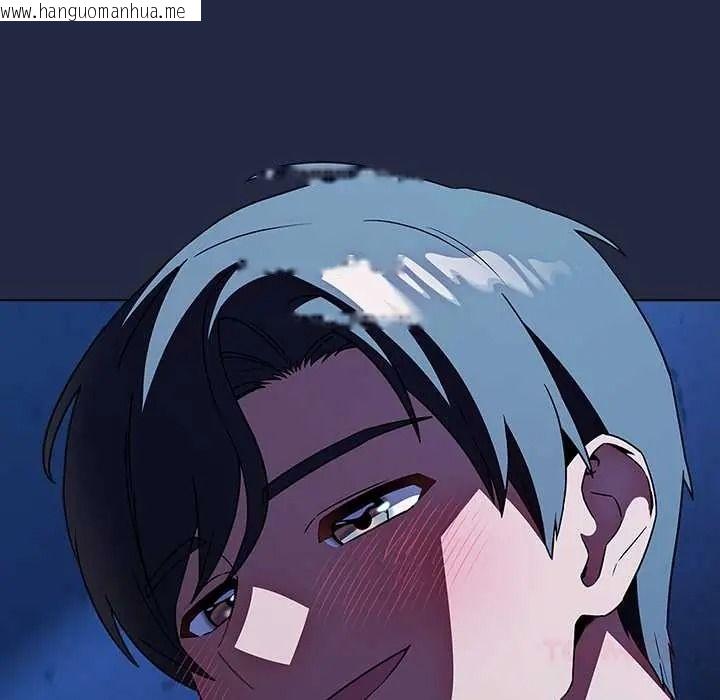 韩国漫画客制化诱惑韩漫_客制化诱惑-第8话在线免费阅读-韩国漫画-第164张图片