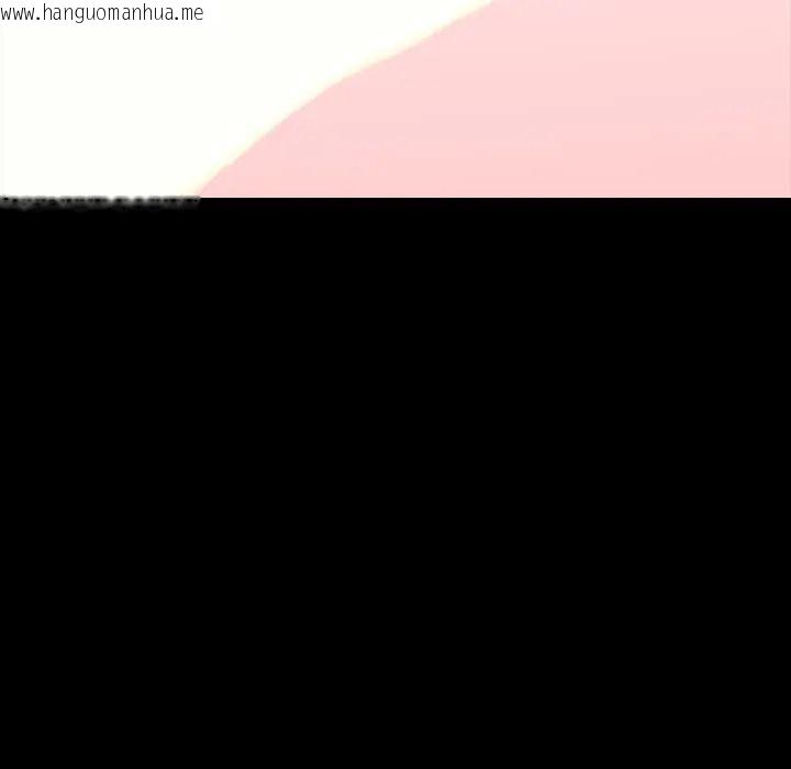 韩国漫画梦幻家教韩漫_梦幻家教-第17话在线免费阅读-韩国漫画-第35张图片