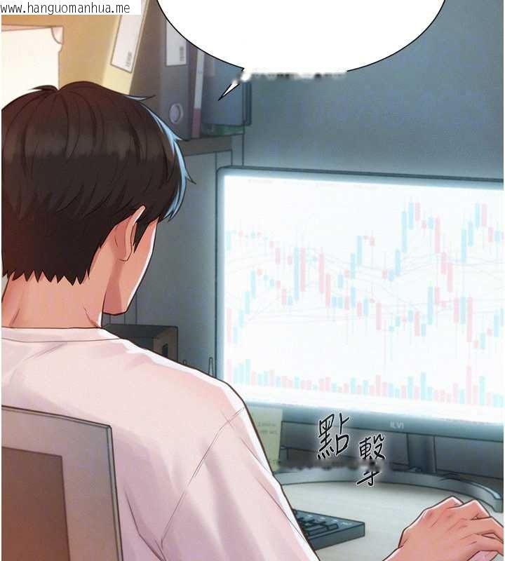 韩国漫画一发致富韩漫_一发致富-第4话-宥涵的深喉咙在线免费阅读-韩国漫画-第151张图片