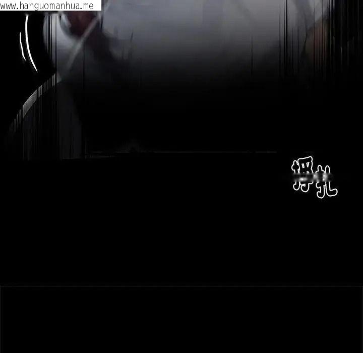 韩国漫画黑道X上班族/我身体里的那个家伙韩漫_黑道X上班族/我身体里的那个家伙-第74话在线免费阅读-韩国漫画-第47张图片