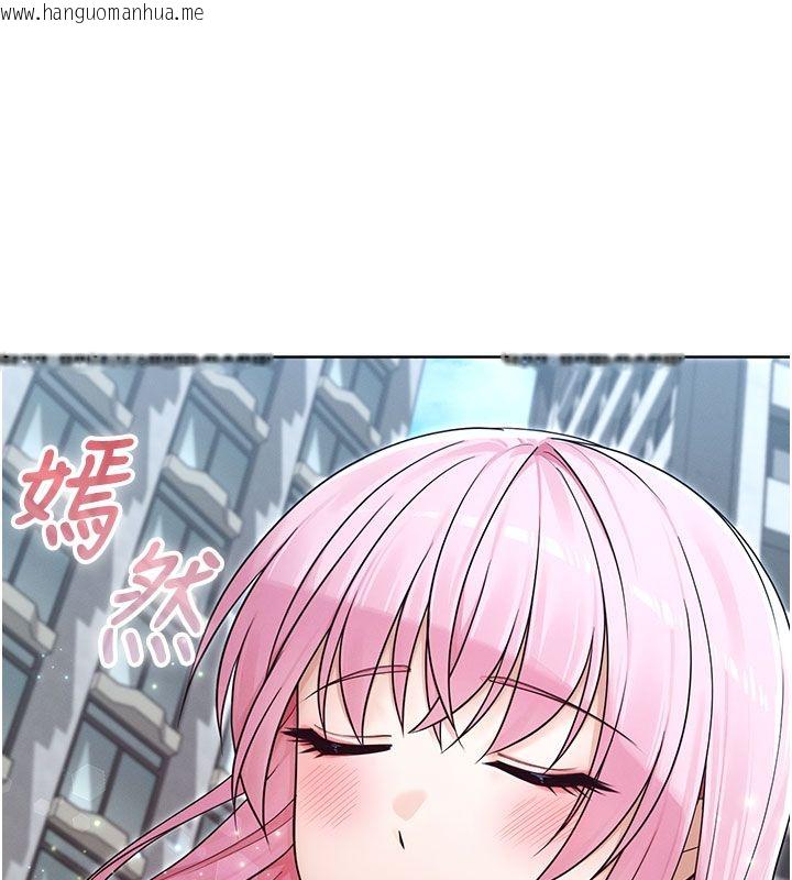 韩国漫画魔法少女露美娜韩漫_魔法少女露美娜-第15话-对峙的魔法少女们!在线免费阅读-韩国漫画-第113张图片