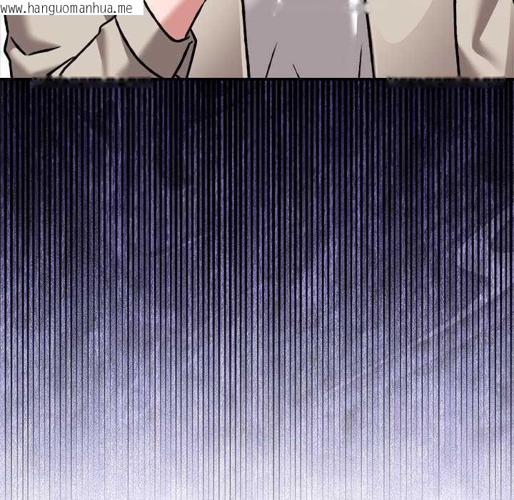 韩国漫画扑通扑通终极密码韩漫_扑通扑通终极密码-第28话在线免费阅读-韩国漫画-第82张图片