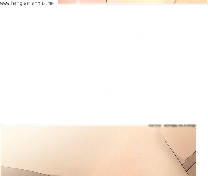 韩国漫画女同事太犯规韩漫_女同事太犯规-第38话-这里是床上不是公司在线免费阅读-韩国漫画-第44张图片
