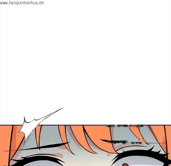韩国漫画大学女生宿舍的秘密韩漫_大学女生宿舍的秘密-第33话在线免费阅读-韩国漫画-第41张图片