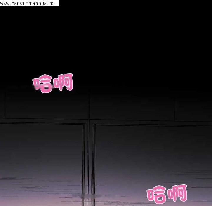 韩国漫画立志当VJ的娇妻韩漫_立志当VJ的娇妻-第2话在线免费阅读-韩国漫画-第140张图片
