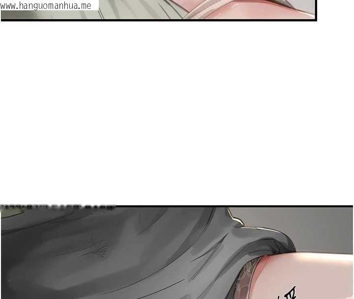 韩国漫画成人漫画取材课韩漫_成人漫画取材课-第14话-为了掌握主权的斗争在线免费阅读-韩国漫画-第19张图片