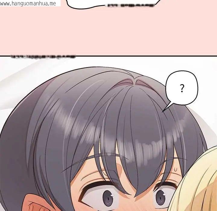 韩国漫画公主殿下要收种子啦！/公主抢孕大作战韩漫_公主殿下要收种子啦！/公主抢孕大作战-第44话在线免费阅读-韩国漫画-第51张图片