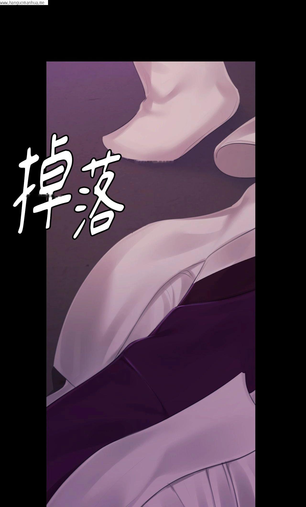 韩国漫画小姐韩漫_小姐-第134话在线免费阅读-韩国漫画-第26张图片