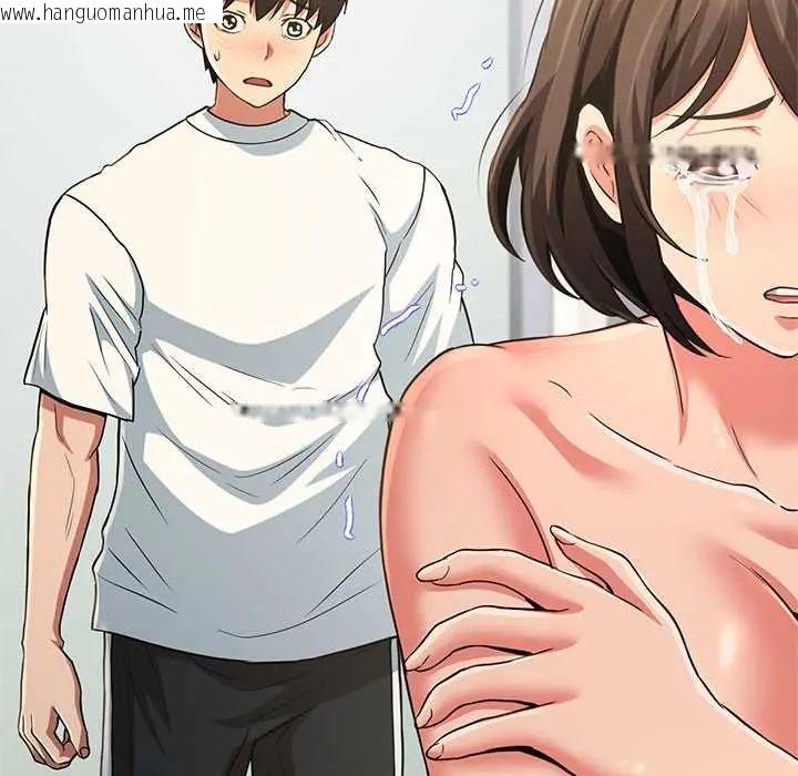 韩国漫画黑帮千金养成记/刺龙刺凤的女友韩漫_黑帮千金养成记/刺龙刺凤的女友-第38话在线免费阅读-韩国漫画-第53张图片