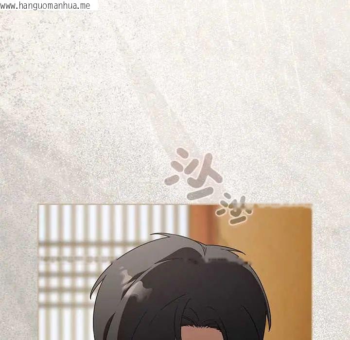 韩国漫画客制化诱惑韩漫_客制化诱惑-第6话在线免费阅读-韩国漫画-第52张图片