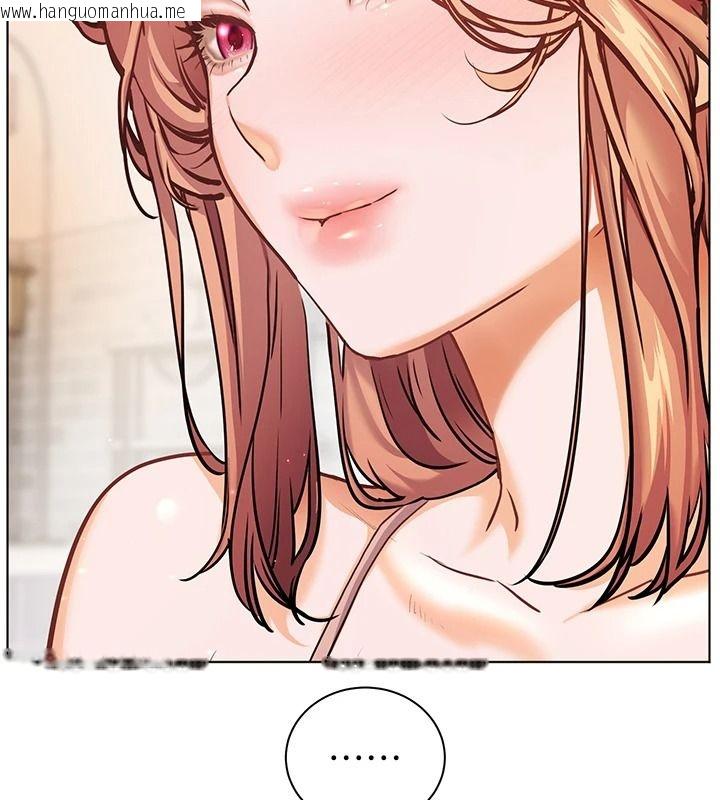 韩国漫画老师的亲密指导韩漫_老师的亲密指导-第113话-奋不顾身的湿身承诺在线免费阅读-韩国漫画-第164张图片
