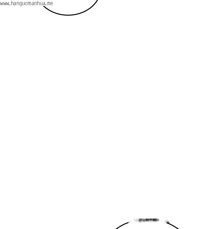 韩国漫画恋爱作弊百科韩漫_恋爱作弊百科-第9话-隔壁邻居的离谱叫床声在线免费阅读-韩国漫画-第24张图片